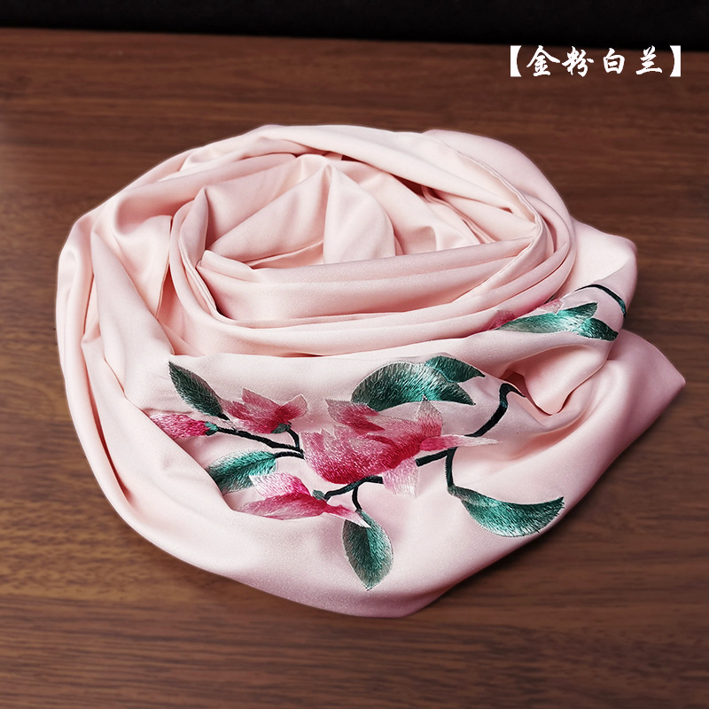 帝选蜀绣围巾刺绣丝巾中国特色礼物送老外的成都纪念品中国风礼品|undefined