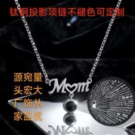 项饰跨境小饰品mom配饰批发字母项链不锈钢不掉色女投影定 制图片
