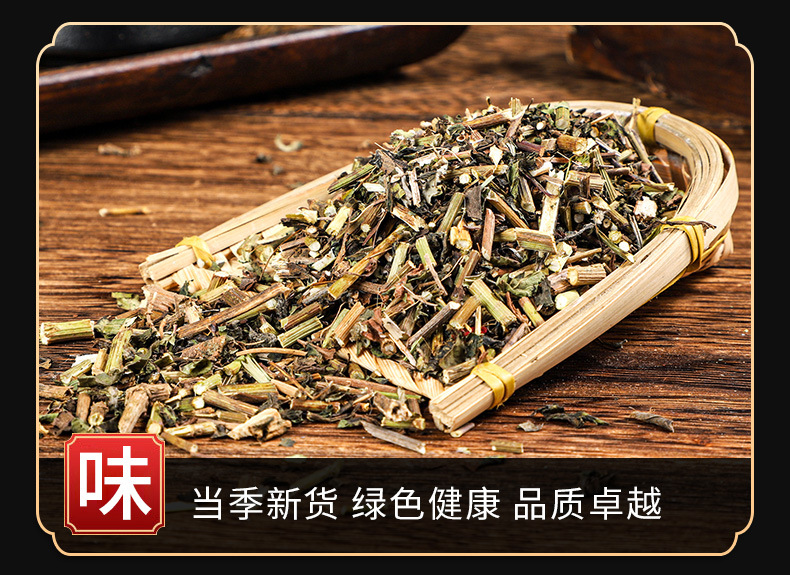 Qian Li Guang Powder (Senecio scandens) — Dried Chinese Herb, 500g key features