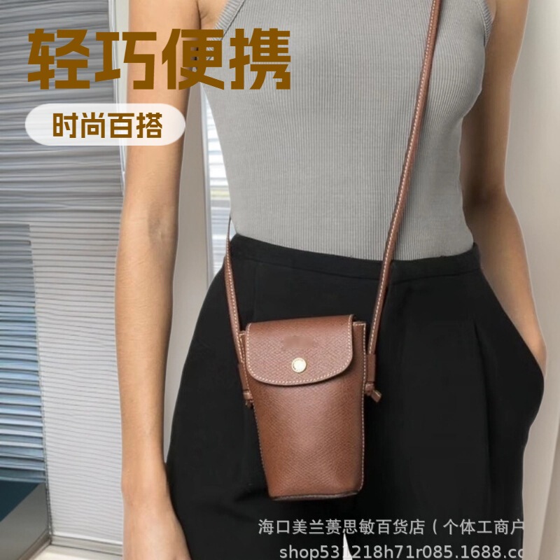 Longxiang Fashion Phone Bag Mini French Fries Shoulder Bag Retro Versatile Flap Crossbody Women's Bag Factory Direct Sale Small Bag Longxiang Fashion Phone Bag Mini French Fries Shoulder Bag Retro Versatile Flap Crossbody Women's Bag Factory Direct Sale Small Bag