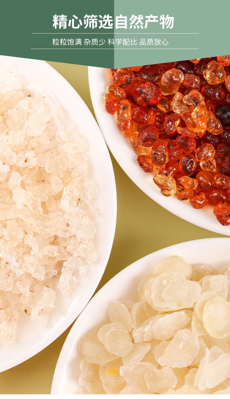 Collagen Beauty Soup Peach Gum Snow Lotus Seed Snow Swallow Combination 150g Gift Box in use