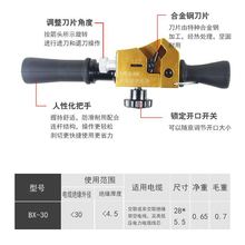 新款电缆剥线钳绝缘导线10KV架空线剥皮器旋切型剥皮刀快速剥线器