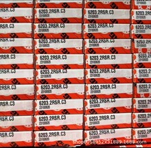 FAGḥS16010-ASЛ_䓰oOӋ