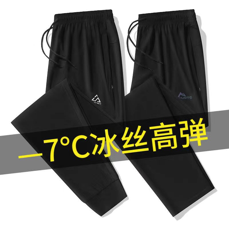 微信图片_20240305144925