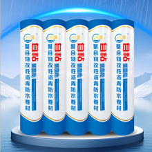 �쾉��ճ�ۺ�����Ԟr���ˮ���� ���������X������ճ��ˮ����