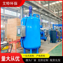 �Hˮ�����w�S���^�V������ˮ�к��еđҸ��w��������M�н�������