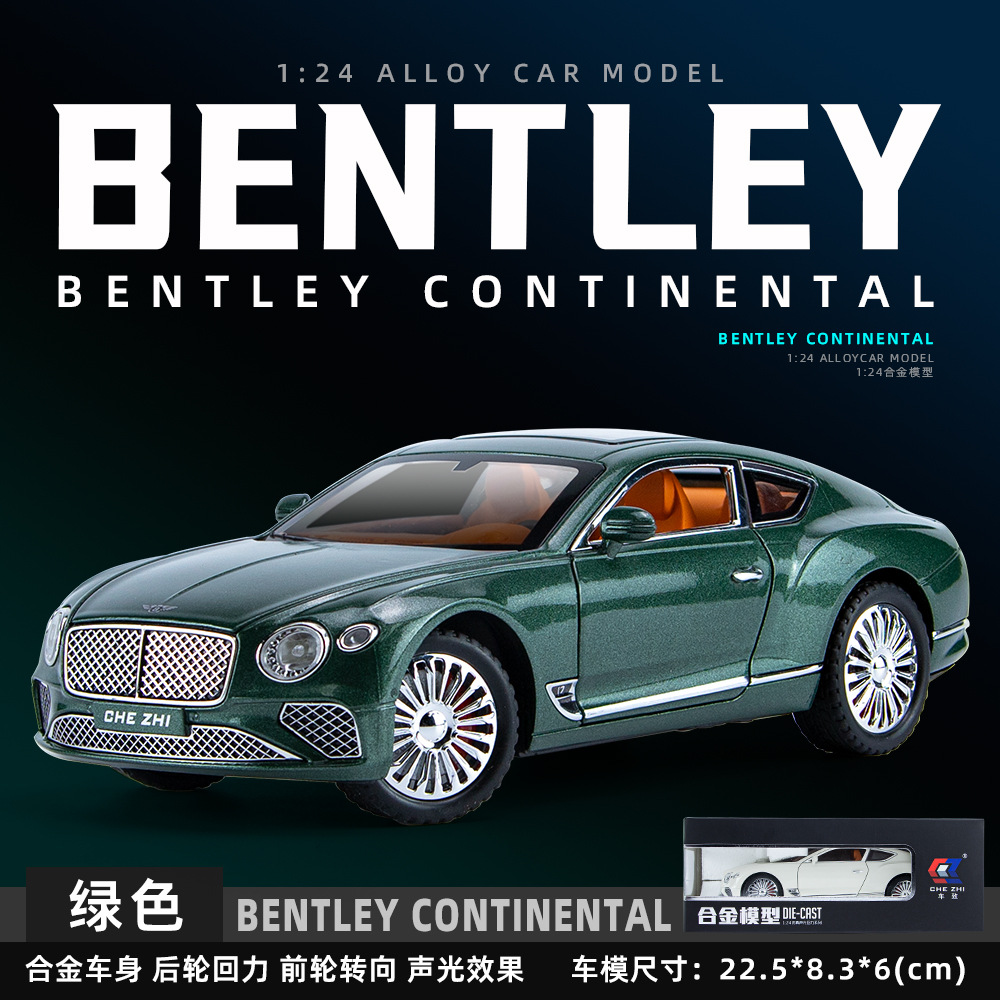 1:24 Bentley Europea Simulación de aleación modelo de coche de sonido y luz Tire hacia atrás coche de juguete chico boutique de coche adornos