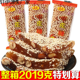 �����خa����ţƤ��ܛ�ǂ��y��ʽ֥���ǹ����f���e��ʳƷС����؛