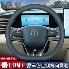 2024��ȁ�����Ldmi����P����plusdmi/ev��plus��܇���ó�������