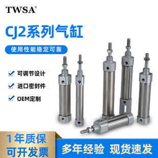 CJ2ϵ�К�Ӛ��Ԫ���Cе��ͨ�ò��P䓙Cе�O���p�������״���