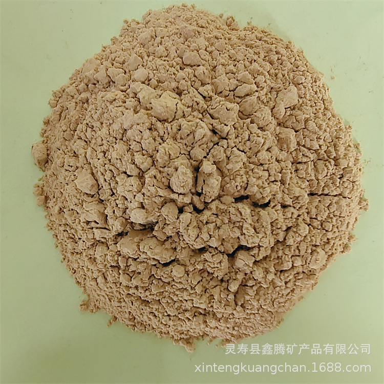 supply High alumina fine powder 80% Content Building castables disappear coating Bauxite Clinker