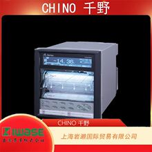 CHINO 千野，AL4/AH4 系列混合式记录仪 AL473P-N0A-NNN