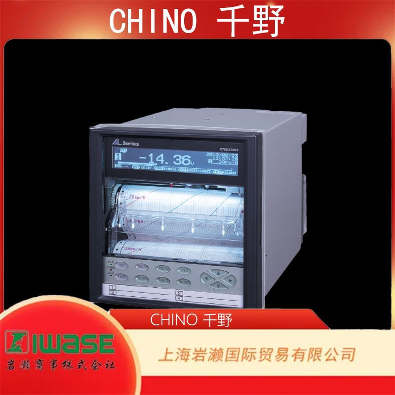 CHINO 千野，AL4/AH4 系列混合式记录仪 AL473P-N0A-NNN