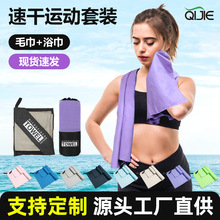 �����ٸ�ԡ���p��q�ٸ��\��ë�������w�Sɳ����������y��ɫ�F؛