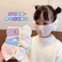 ��ͯ��ͨ��ů���ֿ���һ�w�����o���Ӻ��ů������ͯ�T������