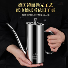 316不锈钢油壶家用厨房装酱油食用油壶加厚加大容量油瓶防漏油罐