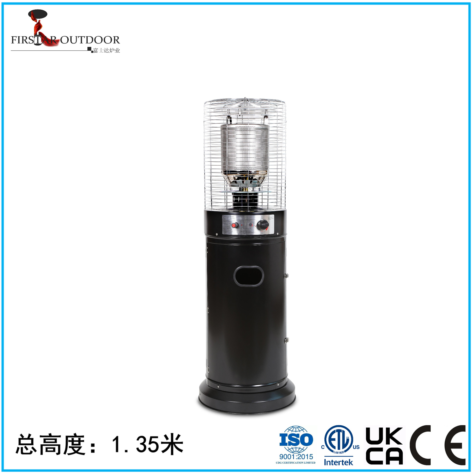 多功能圆形矮炉加湿远红外加热液化气取暖器供暖家用采暖炉取暖炉