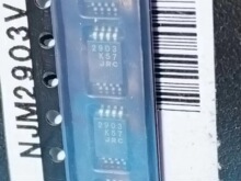 NJM2903V-TE2全新日本JRC比较器SSOP8模拟混合信号IC原装现货