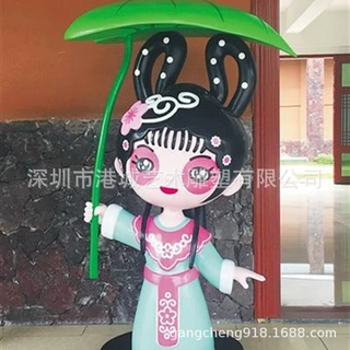 定制玻璃钢荷花卡通荷叶人像福娃娃文旅IP形象大使吉祥物公仔雕塑