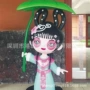 定制人像ip形象雕塑