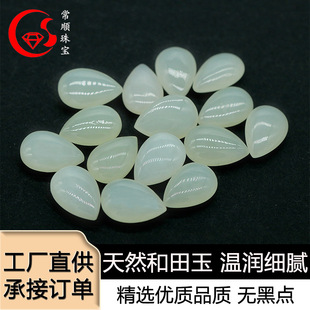 ��Ȼʯ�S��ֱ�N���u��Ȼ�½���������ʯ��ʯ������� �p�满����