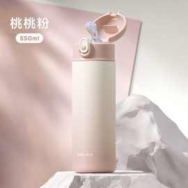 带重力球儿童杯吸管孕妇专用躺着喝水保温杯便携防呛杯子