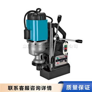 Portable outdoor working electric drilling rig three-phase speed control hollow suction drill multifunctional magnetic drill