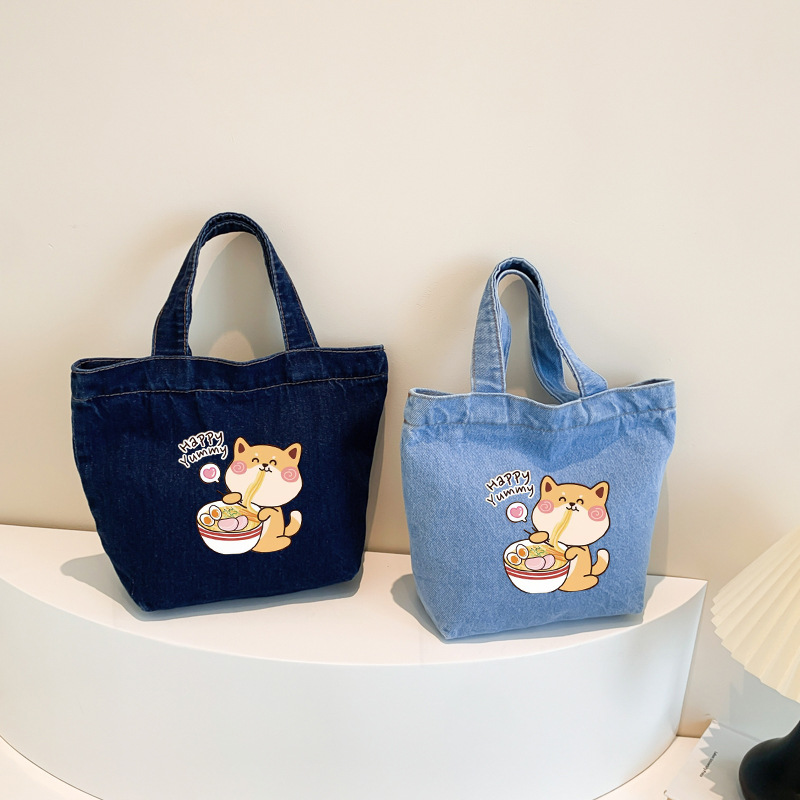 Bolsos nuevos vaqueros lindos bolsos de almuerzo de hombro único bolsos de almuerzo nuevos estudiantes bolsos de almuerzo simples bolsas de regalo al por mayor