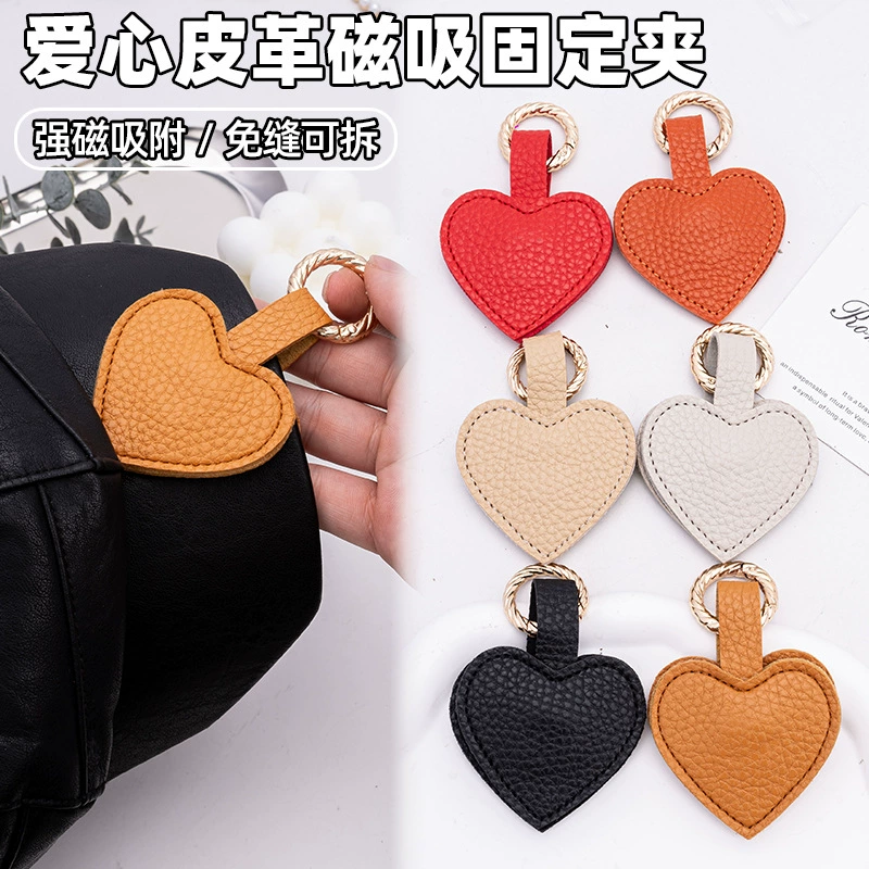 Магнитный зажим для любви Кожа для путешествий на открытом воздухе портативный солнцезащитный козырек