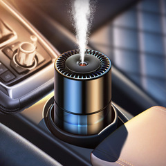 Car aromatherapy smart spray car perfume long-lasting light fragrance car supplies men's jewelry ornaments to remove odor