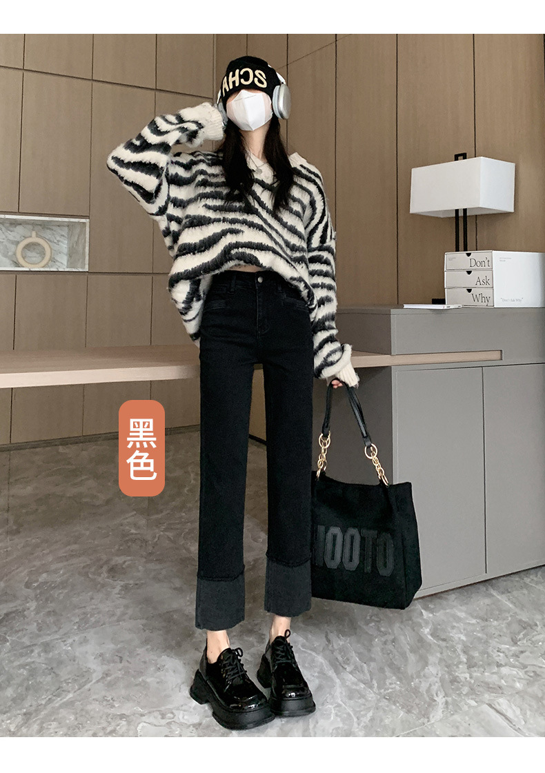 Rolled-up high-waisted straight-leg jeans for women in spring, Korean style, elastic and slimming, making you look petite. Trendy cigarette tube pants pic 14