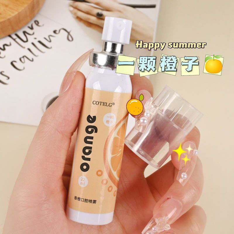 口臭消臭スプレー ピーチライチ 長持ちタイプ 22ml 携帯用 正規品 メーカー卸売|undefined