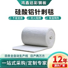 ���Ƹ�������Xᘴ�̺�ܵ��G�t�����͸ߜ�1500�ȹ����X������