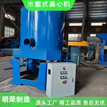 �᠖ɭˮ��ʽ�x�ęC��̖ STLB100���x�V�x�ęC�r�� �Խ��x���O��