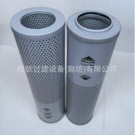 替代卡特挖掘机398-7171互换CAT液压回油滤芯398-7171 高清图片