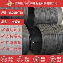 ���� ���ıP�l ���  ����ML20MnTiB����䓲Ķ���;�ӹ��A䓾�
