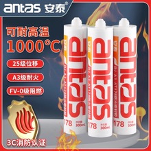 ��̩178 FV-0��������ȼ�����z�͸ߜ��ܷ��z���b�T��ꖹⷿ��ȼ�z