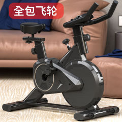 源工場のダイナミック自転車家庭用フィットネス車磁気制御静音フィットネス器材室内自転車の代理