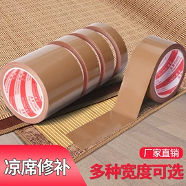 衣钩/挂钩;园艺工具;其他居家日用