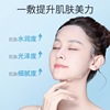 Moisturizing brightening face mask with hyaluronic acid for skin care, skin tone brightening