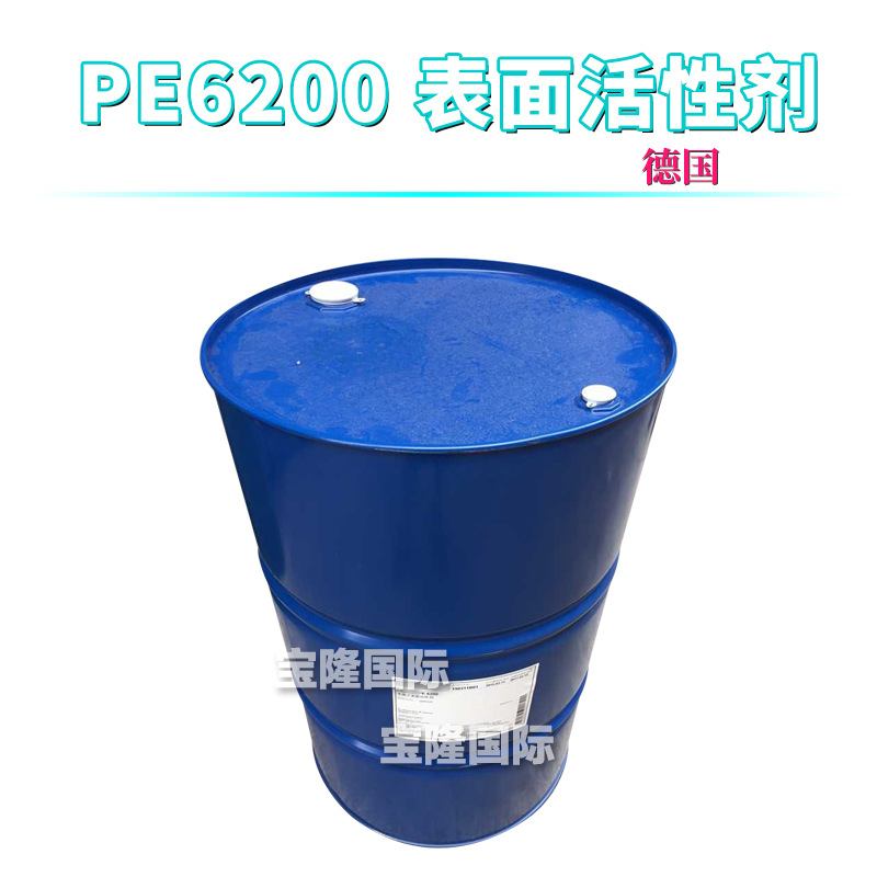 德国 Pluronic PE6200 低泡非离子表面活性剂 清洗剂消泡剂 1kg