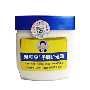 �������пɌ��ѿɌ�˪�����o��˪ 120g һ�����l
