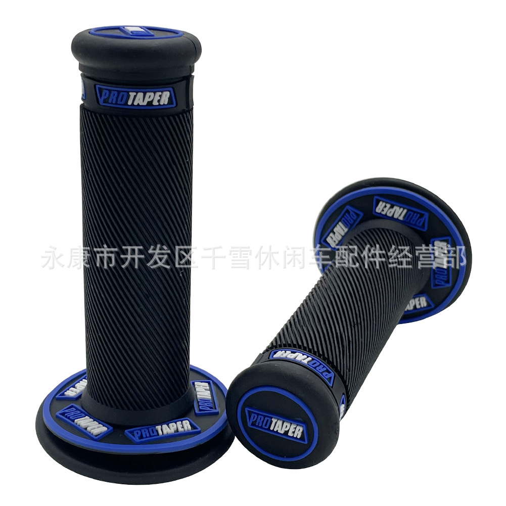 블랙 블루