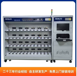 其他电子制造;测电笔;参数测量仪
