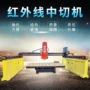 红外线上下自动行走桥切机