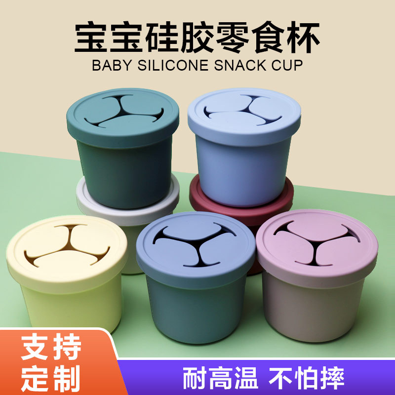Ketai productos para bebés Venta caliente taza de bebida de silicona taza de merienda portátil resistente al desgaste de alta temperatura taza de comida complementaria