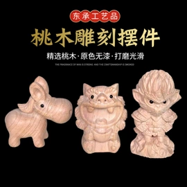 木质工艺品;木雕/根雕