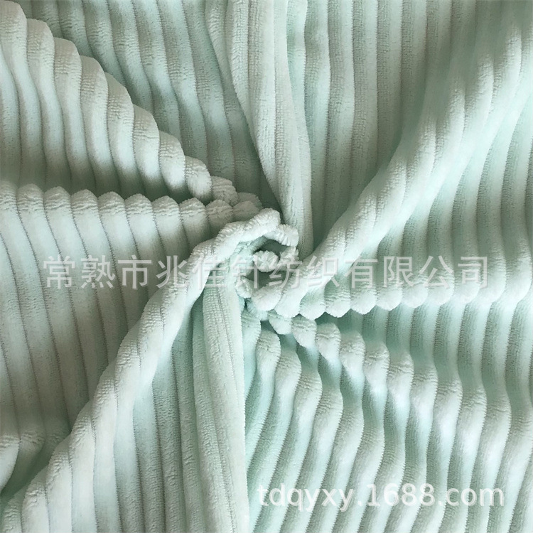 工厂直销全涤单面法兰绒割条抽条剪条子家居服睡衣鞋面玩具面料