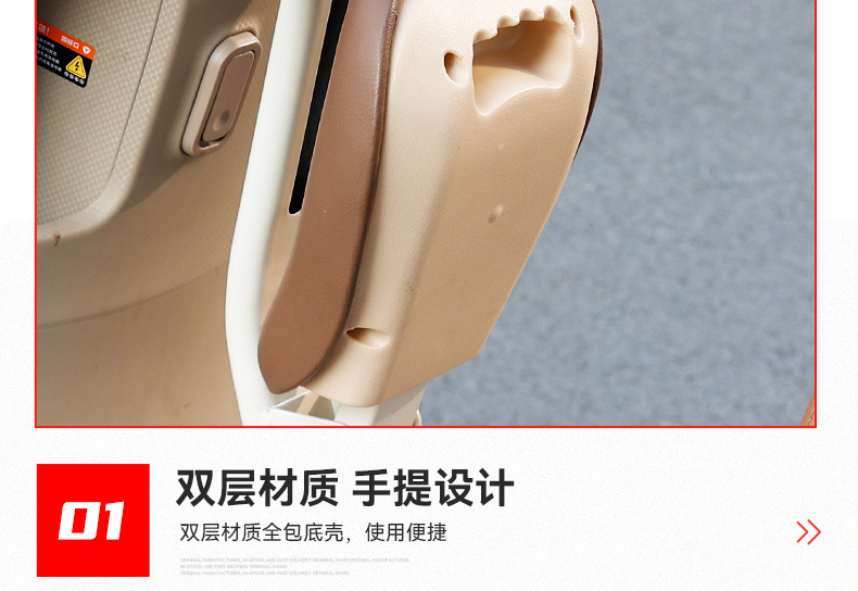 Electric Vehicle Child Seat, Front-Mounted, Foldable, Suitable for Aima and Yadea Electric Scooters, Baby and Child Safety Seat
