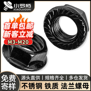304/201̼���F�����Ƿ��m��ĸ�l�ڷ��m����ĸ僺��\���mĸ��ñM4